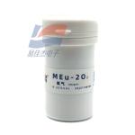 MEu-2O2 Gas Oxygen Sensor 25% Volume Detection Range 30% Maximum with 100Ω Load