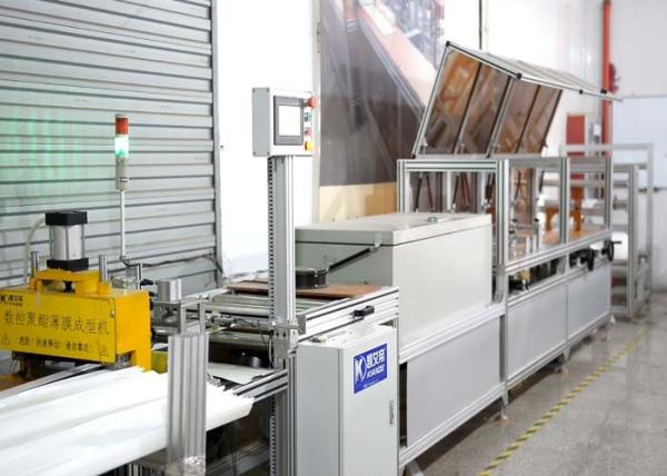 Cheap Insulation wrapping customized Digital Forming Busway Machine for sale