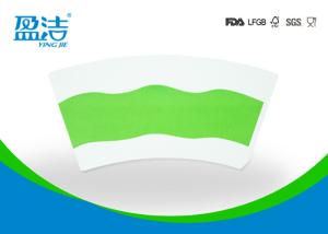 9oz Biodegradable Printed Paper Cup Fan With FDA / LFGB Certificates