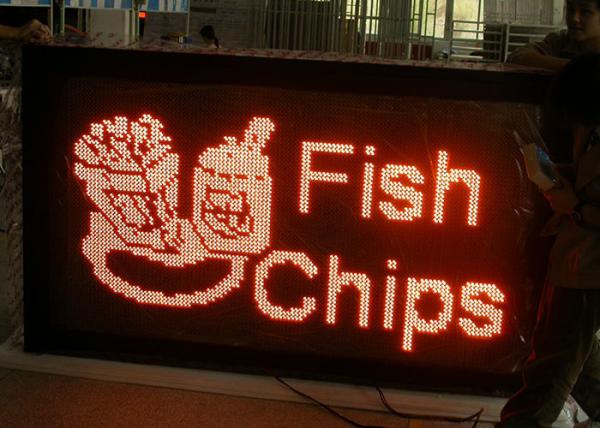 Cheap Optical Len LED VMS Signs Electric Traffic Variable Information display for sale