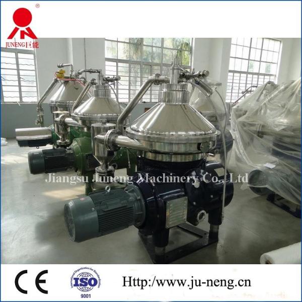 Cheap Disk Bowl Centrifuge Oil Separator , Automatic Separator Machine For Fish Meal for sale