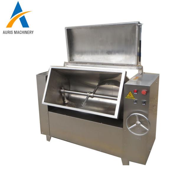 Cheap 75rpm Cutter Mixer Machine 100kg/Time Sausage Meat Stuffing Mixer for sale
