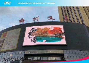 China Waterproof IP65 Front Service LED Display With Cold Steel Material Panel on sale