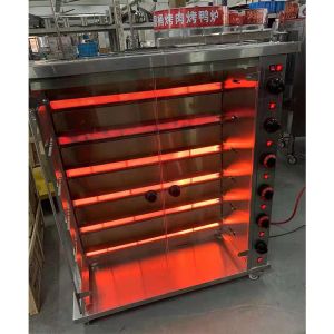Commercial Electric & Gas Chicken Roaster Rotisserie Grill Machine Roast Chicken
