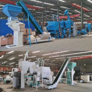 China 2.5mm To 12mm Wood Pellet Making Equipment Animal Feed Pellet Making Machine on sale