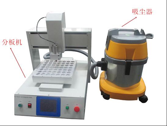 Cheap Desktop Robot Pcb Board Cutting Tools Pcb Depanelizer Machine 500 Mm/S for sale