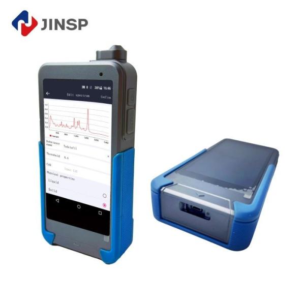 Cheap 1064nm Handheld Narcotics Detector With Accurate And Rapid Identification for sale