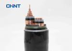Best IEC60502.2 approval MV power cable with copper conductor XLPE insulation/STA/ LSOH sheath wholesale
