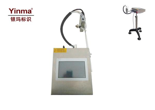 Cheap Date Lot Batch Code Printer , HD Inkjet Printer For Circuit Board / Wooden Boxes for sale