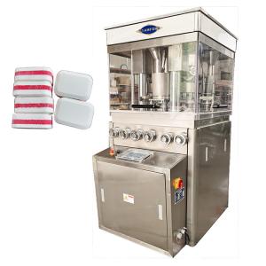 China ZPW21 Dual Layer Pill Tablet Press Machine For Vitamin C Effervescent Pill on sale