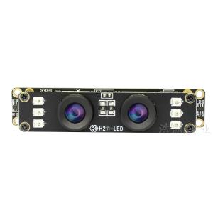 Best H211 High Definition USB Binocular Camera Module Block 1080p Infrared WDR Video Night Vision Illumination wholesale