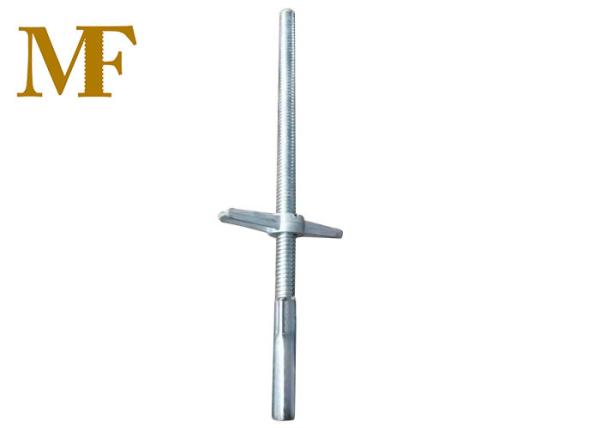 Cheap 32mm Solid Threaded Rod With Jack Nuts For Scaffolding Threaded Bar for sale