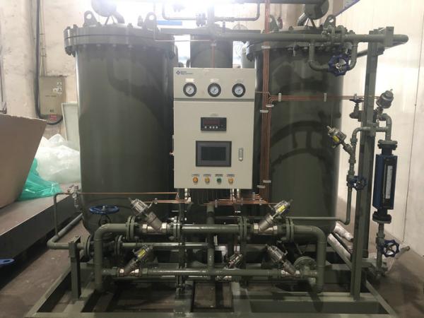 Cheap PLC Control Nitrogen PSA Generator , PSA Nitrogen Generation System for sale