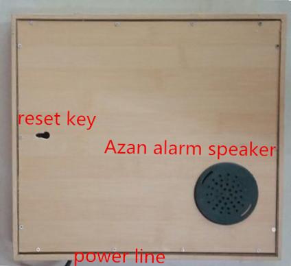 Cheap New Design Azan Clock, High Quality Azan Clock ,wood Azan alarm clock  ,salah clock,Muslims clock for sale
