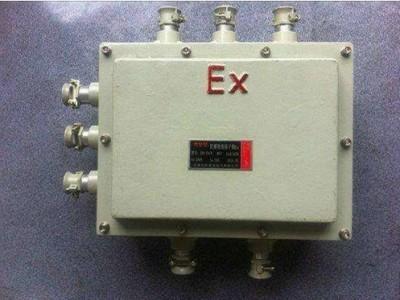 Cheap BJX-e Explosion-proof Junction Box Customized AC220V/380V for sale