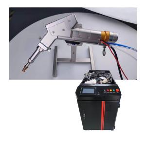 Remove Rust Quickly and Efficiently with Laser Paint Stripping Equipment Wave Length 1.064 Um