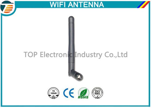 Cheap High Performance SMA Connector 2.4 Ghz Wifi Antenna Wireless Internet Antenna for sale