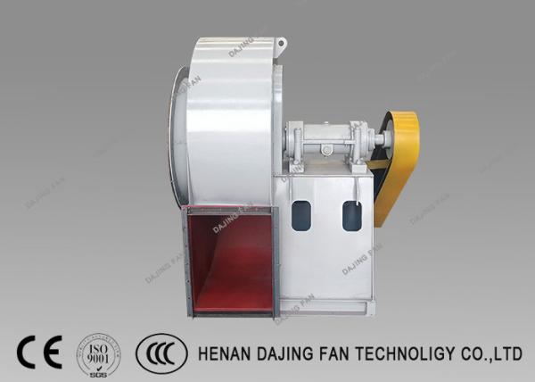 Cheap Centrifugal Dust Extraction Single Inlet Induced Draft Fan for sale