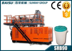China Reusable 60l Large Insulated Water Plastic Blow Moulding Machine To Make Ice Cooler Box on sale