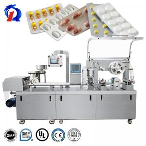 China Alu Alu Blister Packing Machine Flat Plate Automatic For Tablet Pill on sale
