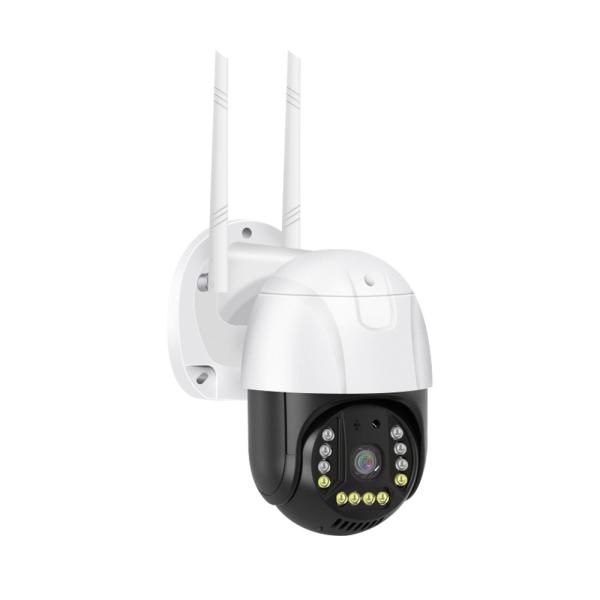 Cheap Wi-Fi/5G Smart Monitor Camera R L 350 Degrees/Up And Down 90 Degrees Remote Access for sale