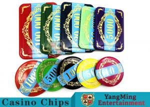Best Economy Plastic Casino Poker Chips Set 760 pcs With Aluminum Case wholesale
