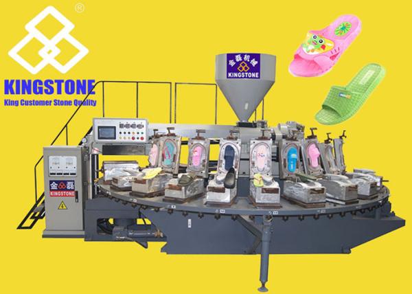 Cheap 24 Station 194 Pairs/Hour PVC Plastic Shoe Injection Machine for sale