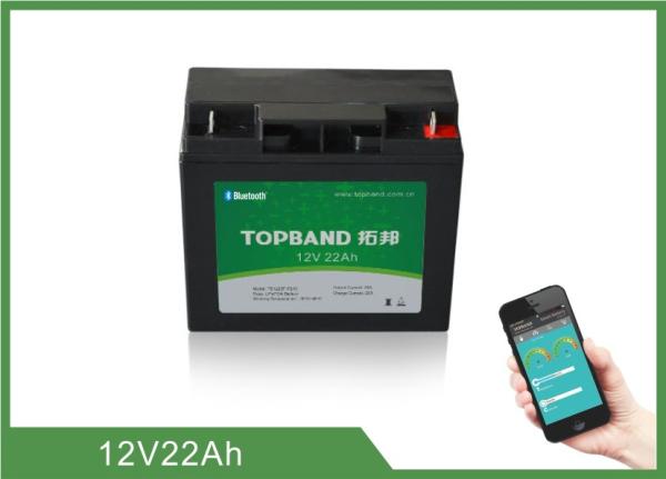 Cheap Deep Cycle Cell 12V 22Ah Lithium Phosphate Battery With Bluetooth Function for sale