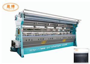 Best High Speed Single Needle Bar Plastic Net Making Machine For Fly Fishing Landing Net wholesale