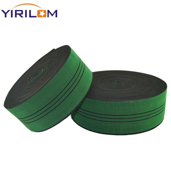 Cheap High Quality Elastic Furniture Sofa Back Elastic Sofa Rubber Webbing for sale