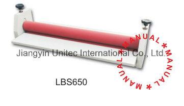 Cheap Convenient Reverse Switch Roll Laminator Machine - Auto Shut-Off Included for sale