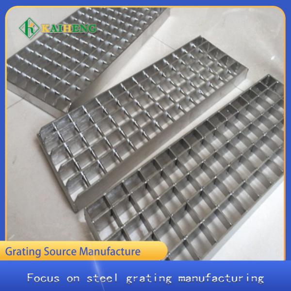 Cheap Customized Drain Stainless Steel SS Grating Grid Plate for sale