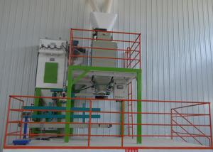 Smart Auto Liquid Packing Machine For Feed Pellets / Fertilizer Granular