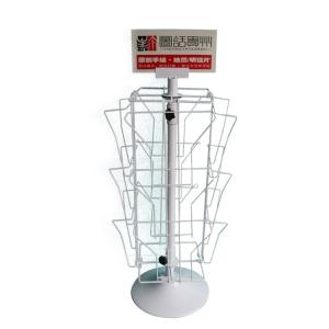 China H650mm L200mm Rotating Greeting Card Display , Rotating Magazine Stand for books on sale