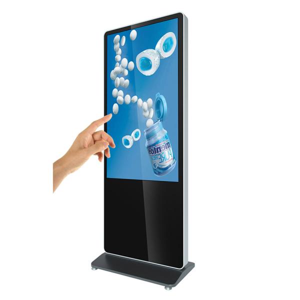 Cheap 65 inch floor stand touch screen lcd interactive kiosk with base all in one computer display for sale