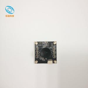 JP-S8130-V1.0 Wide Dynamic Range Camera Module Field of View 86° Operating Temperature -20℃to +70°C