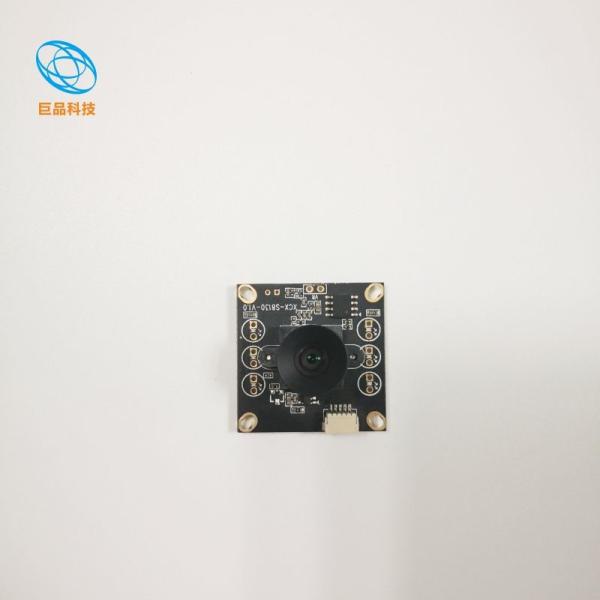 Cheap JP-S8130-V1.0 Wide Dynamic Range Camera Module Field of View 86° Operating Temperature -20℃to +70°C for sale