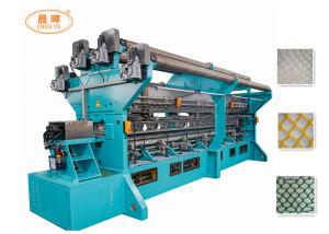 Best Automatic Electronic Net Making Machine with Yarn Tension Control wholesale