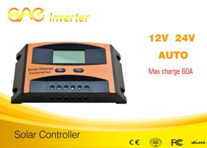 China 12v 24v 60a solar controller best price solar charge controller on sale