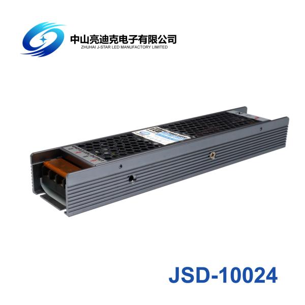 Cheap Energy Saving	220V Triac Dimmable LED Power Supply 100 Watt For Side Wall Lamps for sale