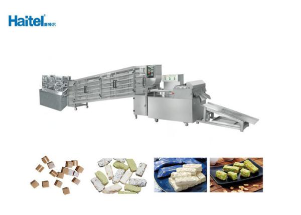 Cheap Big Capacity Automatic Candy Making Machine , Candy Production Machine For Nougat Cut for sale