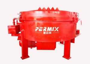 China Red Pan Mixture Machine 100kg Mixing Capacity Lightweight Aggregate Concrete on sale