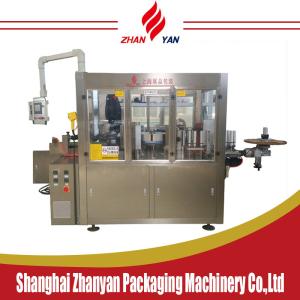Best Hot Melt Glue Stick Making OPP/BOPP Automatic Machine For Round Glass Bottles wholesale