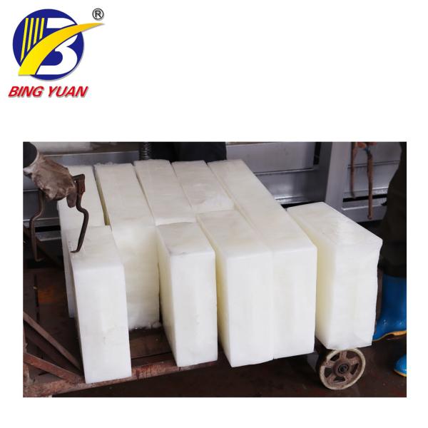 Cheap Fully Automatic 20 Ton Ice Block Maker Machine for sale