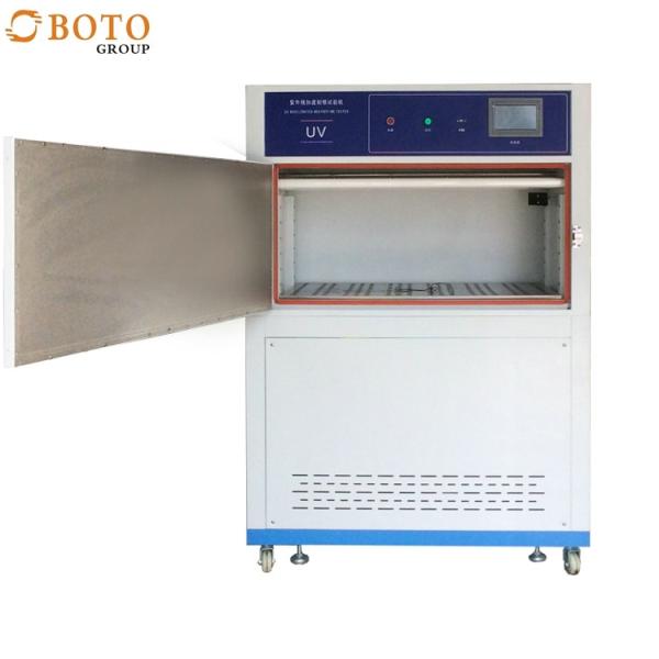 Cheap Environmental Test Systems UV Aging Test Chambers With Programmable Color Display PID Control Safety Protection for sale