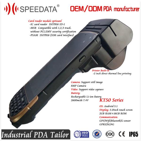 Custom RFID Barcode Scanner IC Card Reader Handheld Device Integration with