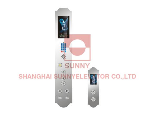 Cheap Passenger Elevator Car Operating Panel With 7 Segment Display for sale