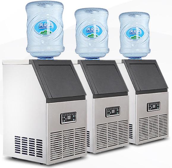 Cheap 8000W Square Ice Maker Machine 50kg/day For Coffee Shop for sale