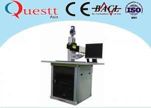 Best Precision Board 3w UV Laser Marking Machine 7000 Mm/S For Electronic Device wholesale