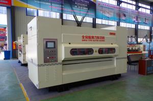 China Servo Types Corrugated Slitter Machine 200m/Min Width 1800mm For Paper NC Slitting on sale